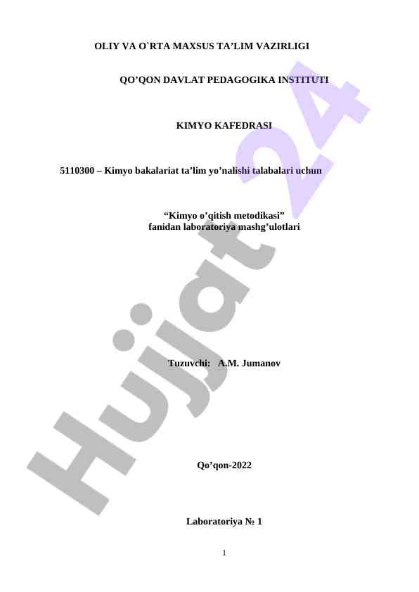 Kimyo o'qitish metodikasi laboratoriya mashg'ulotlari