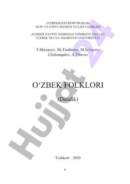 O‘zbek folklori darsligi: tezkor ma’lumotlar