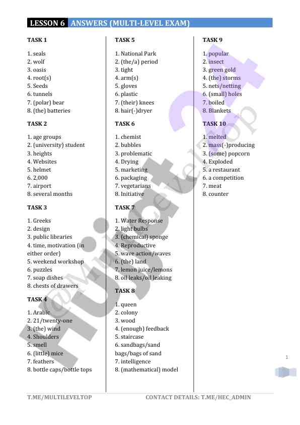 Multi-level exam answers for lesson 6