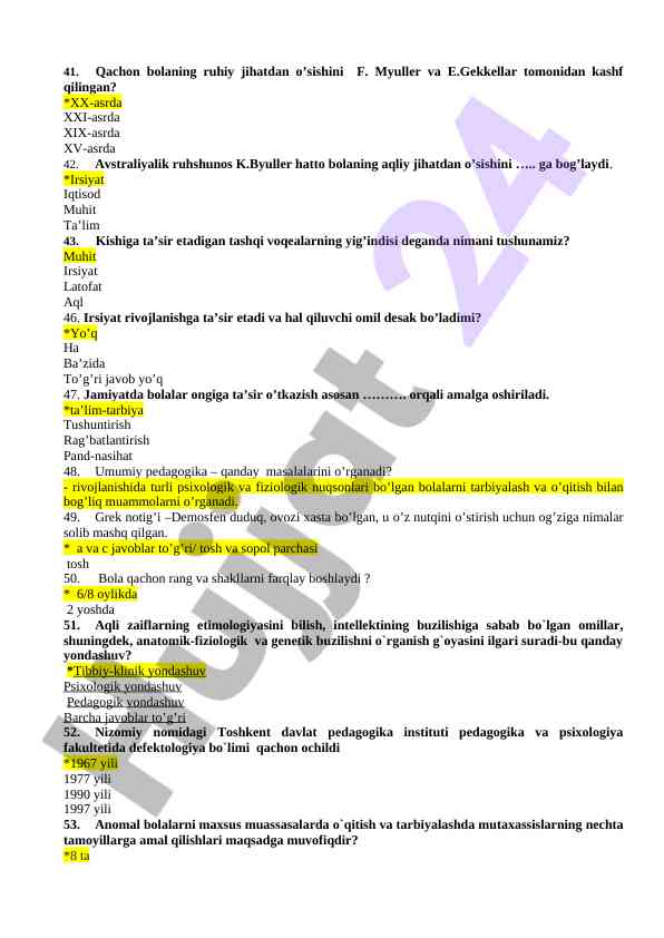Product image 4
