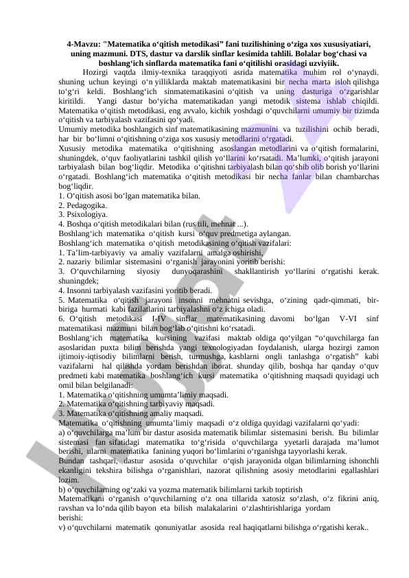 Matematika o‘qitish metodikasi tuzilishi xususiyatlari