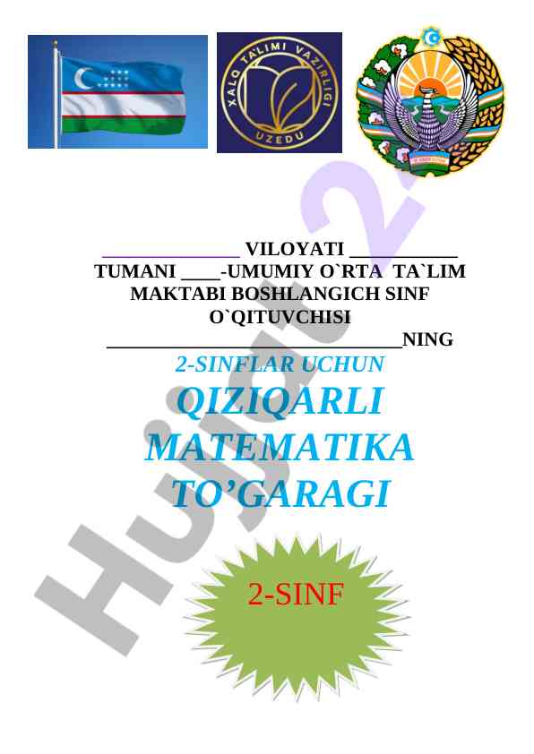 Qiziqarli matematika to'garagi ish rejasi