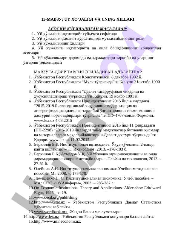 Uy xo‘jaligi va uning xillari masalalari