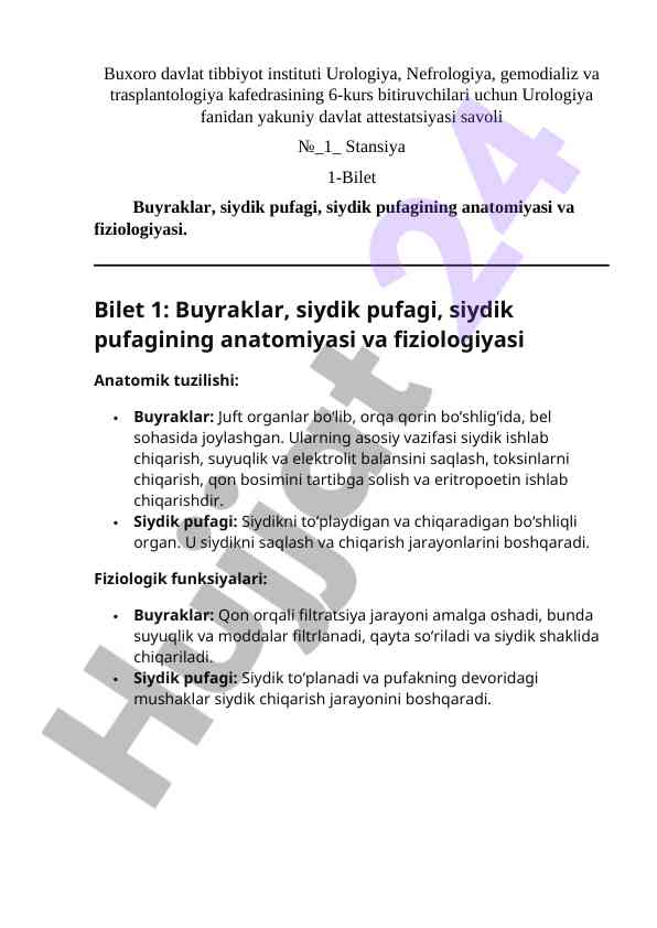 Urologiya fanidan yakuniy davlat attestatsiyasi savollari