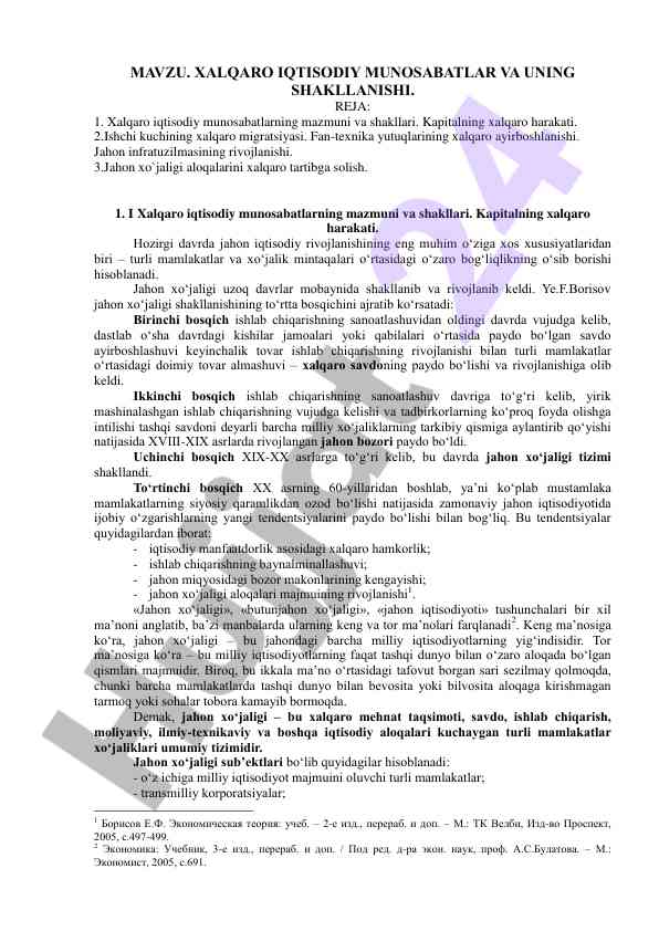 Xalqaro iqtisodiy munosabatlar va rivojlanishi
