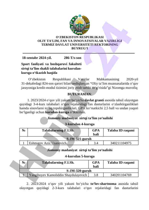 Oliy ta'limda kursdan kursga o‘tkazish tartibi