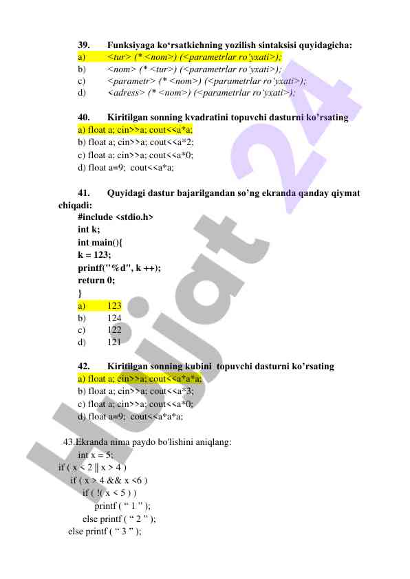 Product image 7