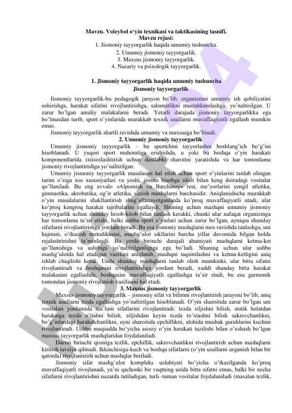 Voleybol o'yin texnikasi va taktikasining tasnifi