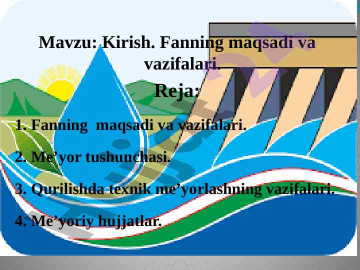 Kirish fanning maqsadi va vazifalari overview