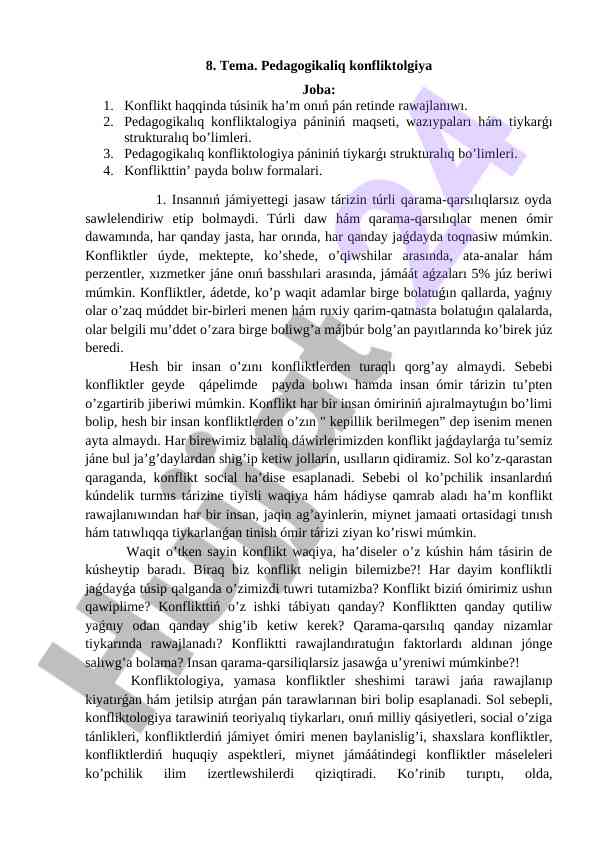 Pedagogikalik konfliktologiya haqida tushuncha