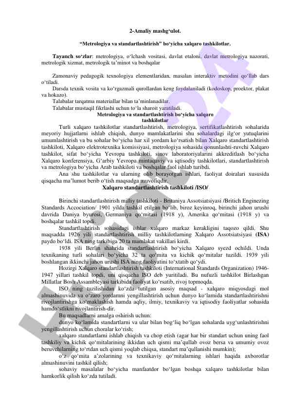 Metrologiya va standartlashtirish bo‘yicha xalqaro tashkilotlar