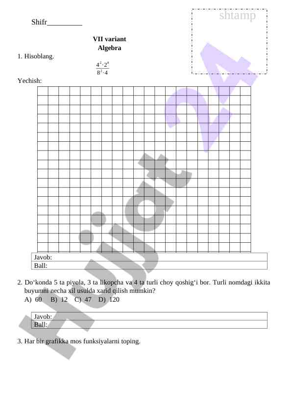 Product image 1