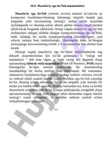 Masofaviy ega bo'lish muammolari va chora-tadbirlar