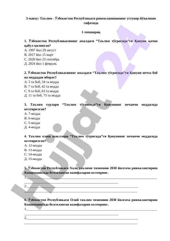 Ta'lim - O'zbekiston Rivojlanishining Yunalishi