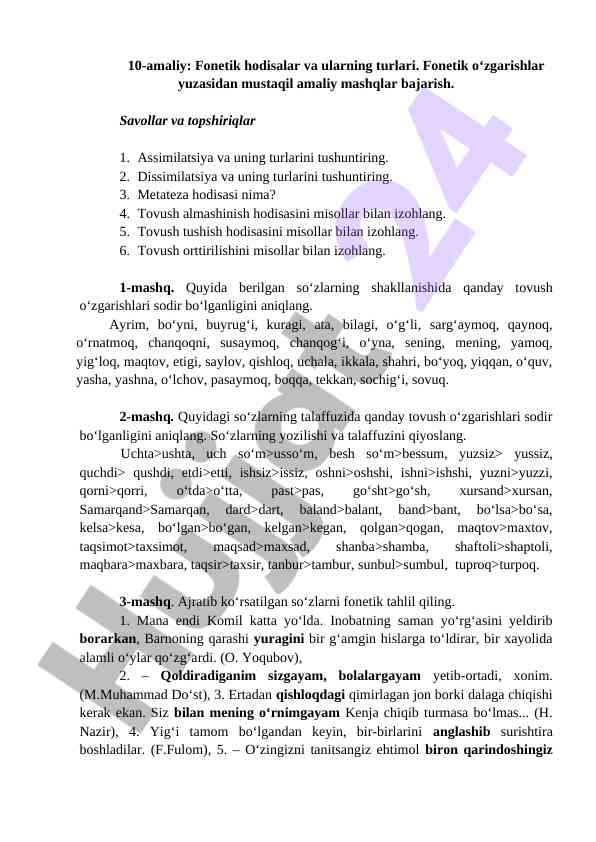 Fonetik hodisalar va ularning turlari