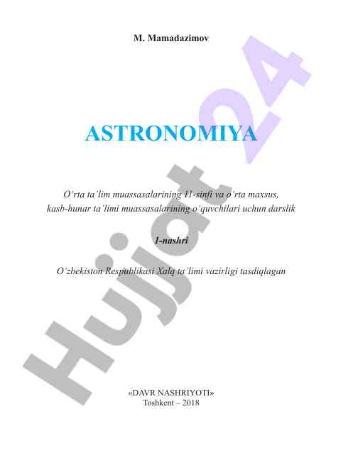 Astronomiya darsligi o‘rta ta’lim muassasalari uchun