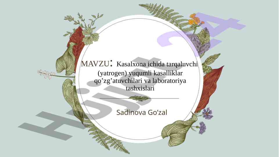 Kasalxona ichida tarqaluvchi yuqumli kasalliklar