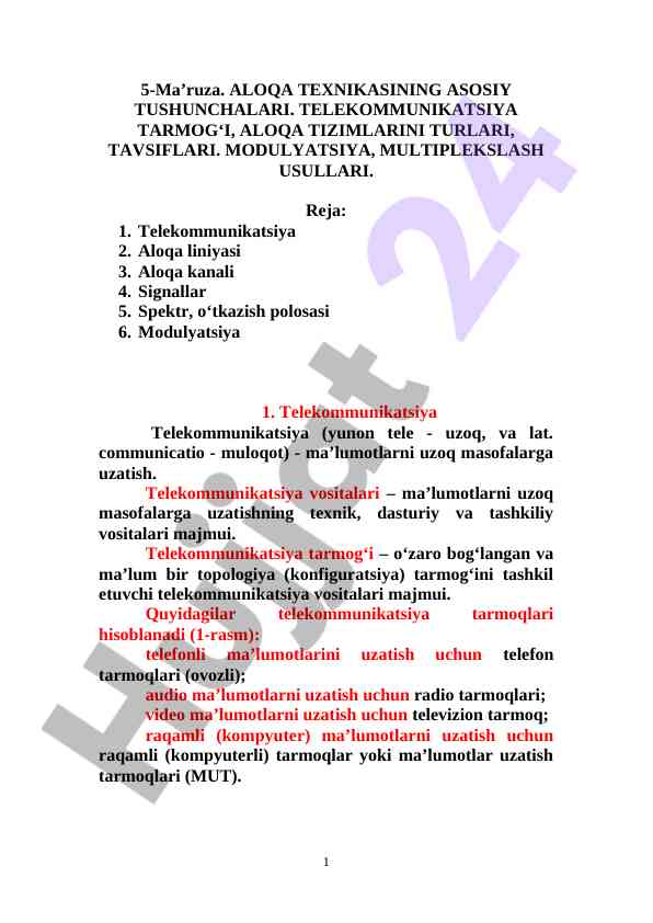 Aloqa texnikasining asosiy tushunchalari