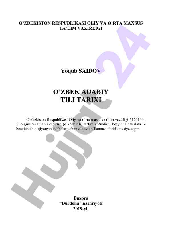 O'zbek adabiy tili tarixi o'quv qo'llanma
