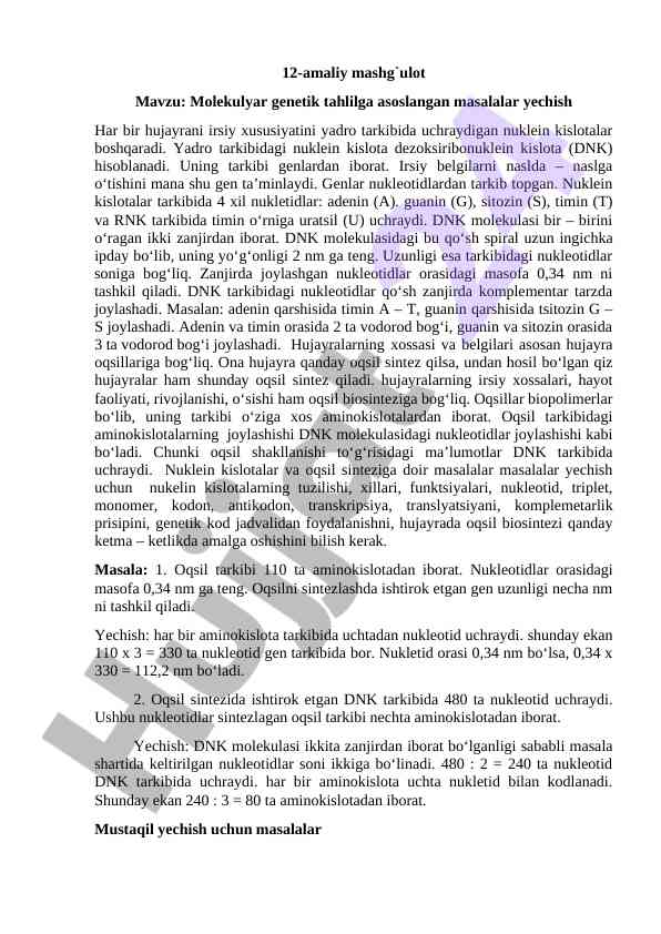 Molekulyar genetik tahlilga asoslangan masalalar yechish