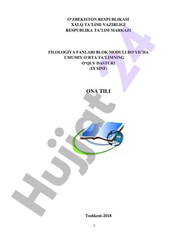 Umumiy o‘rta ta’limda ona tili ta’limi