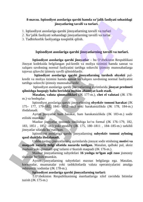 Iqtisodiyot asoslariga qarshi jinoyatlar turi