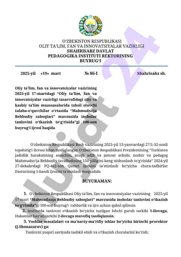 Mahmudxoja behbudiy saboqlari mavzusida insholar tanlovi