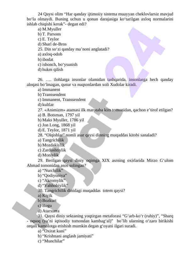 Product image 3