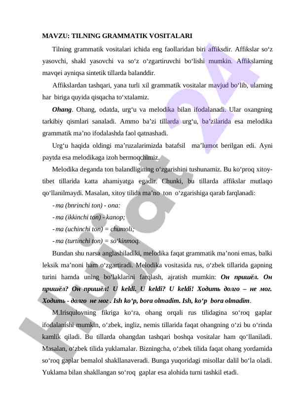 Tilning grammatik vositalari va ularning ahmiyati