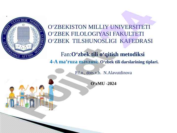 O‘zbek tili darslarining tiplari metodikasi