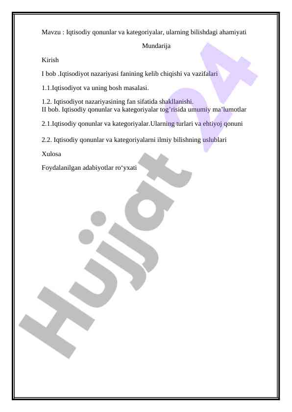 Iqtisodiy Qonunlar Va Kategoriyalar Ahamiyati