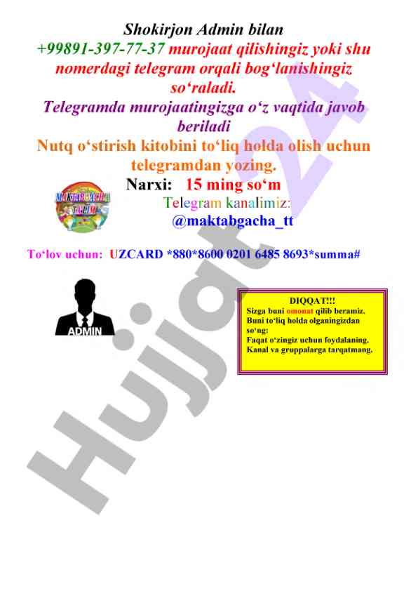 Nutq o‘stirish kitobi – ilk qadam dasturi