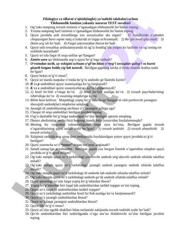 Tilshunoslik fanidan yakuny nazorat test savollari