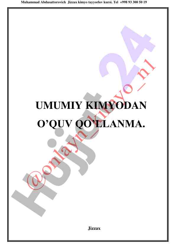 Umumiy kimyo o‘quv qo‘llanma jizzax 2 i. qism