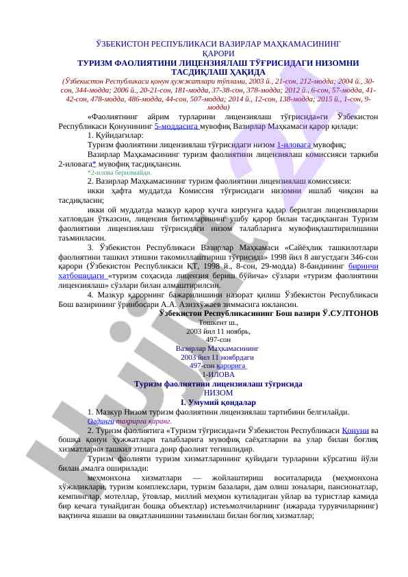 Turizm faoliyatini litsenziyalash tizimi to'g'risida