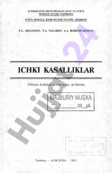 Tibbiyot kollejlari uchun o‘quv qo‘llanma