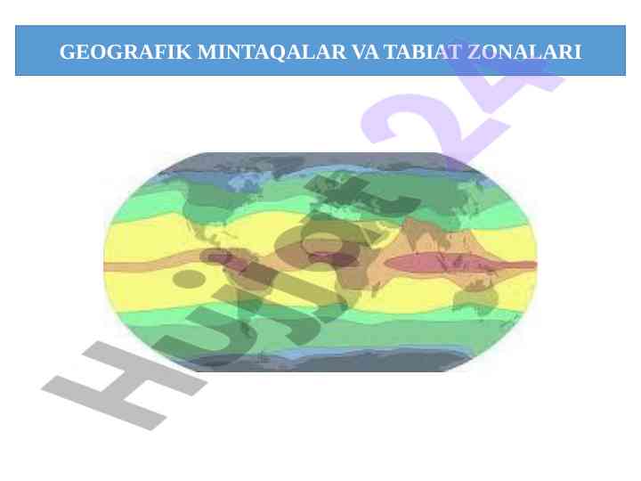 Geografik mintaqalar va tabiat zonalari