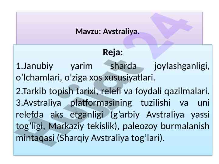 Avstraliya: tabiat, tuziilishi va foydali qazilmalari