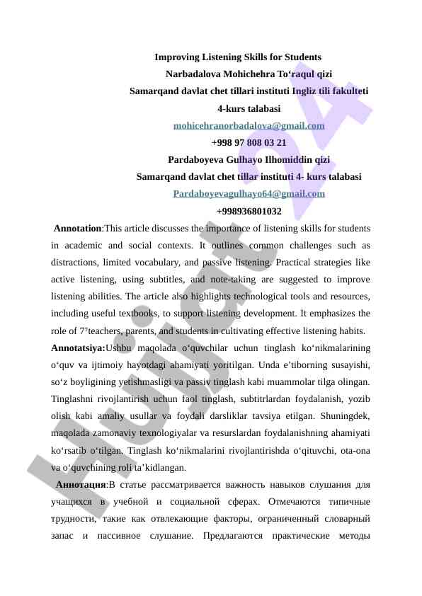 Tinglash ko‘nikmalarini rivojlantirish usullari