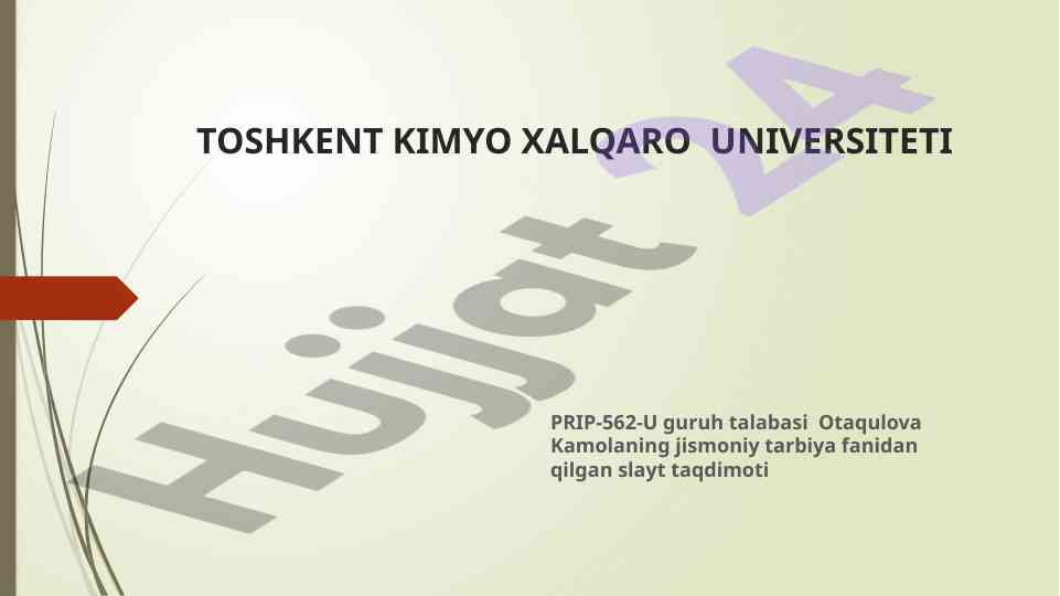 Gimnastikaning vujudga kelishi tarixi
