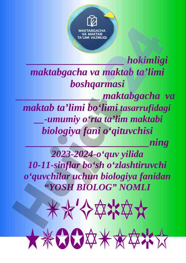 Biologiya fani o'qituvchisi to'garak a'zolari haqida