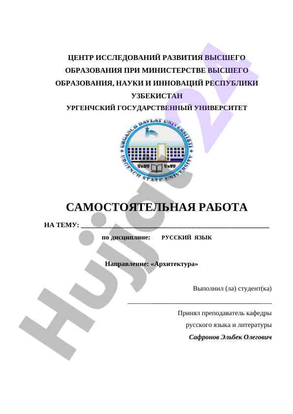 Xoreografiya massoviy bayramdagi roli