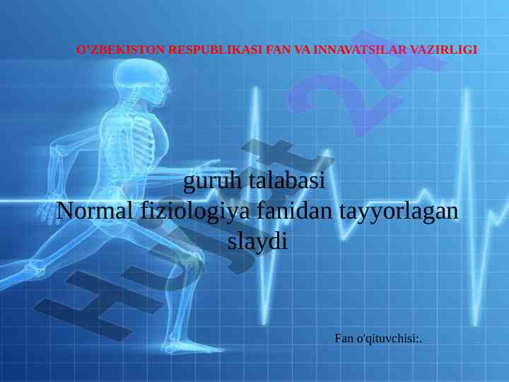 Eshituv va vestibulyar analizatorlar