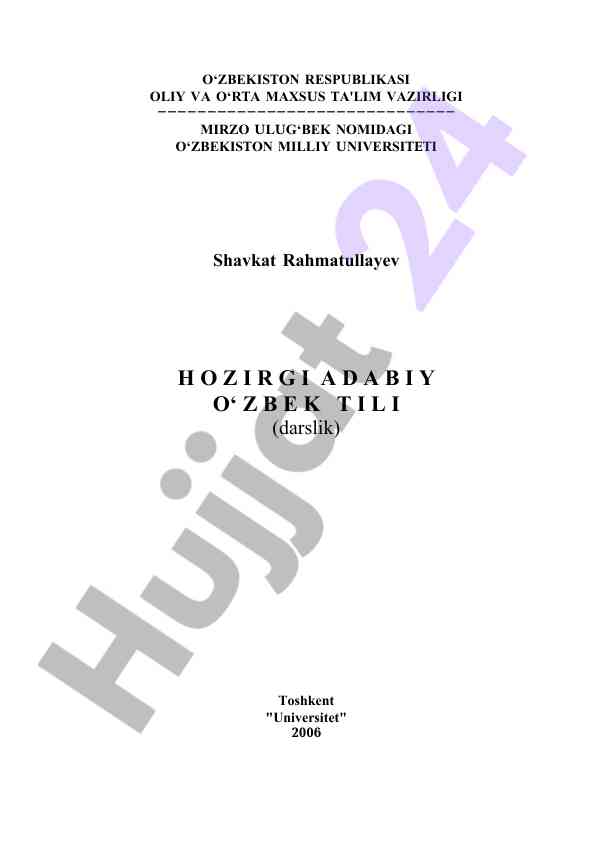 Hozirgi adabiy o‘zbek tili darsligi