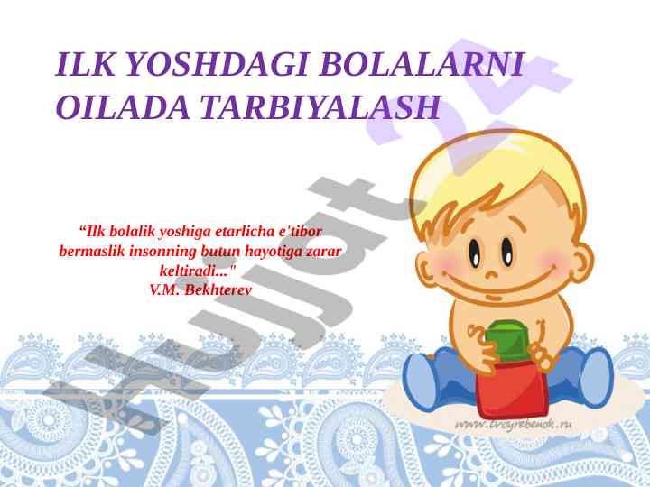 Ilk yoshdagi bolalarni tarbiyalash bo‘yicha qo‘llanma
