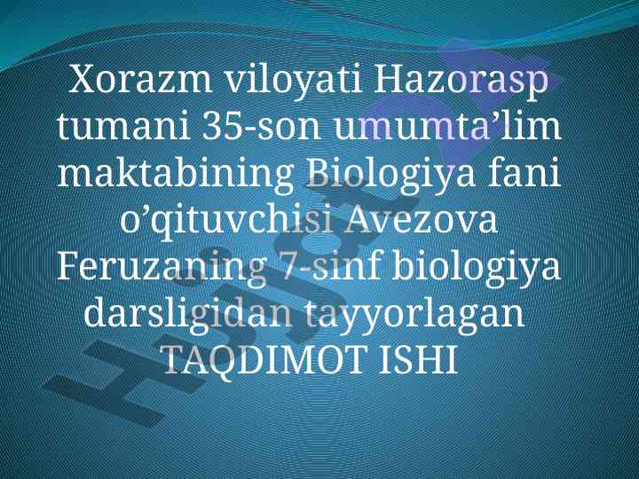 Kichik biologiya faktlari va qiziqarli ma'lumotlar