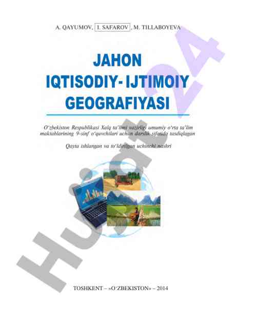 Jahon iqtisodiy-ijtimoiy geografiyasi darsligi