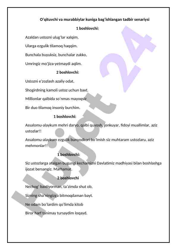 Ustozlarga bag'ishlangan tadbir senariysi