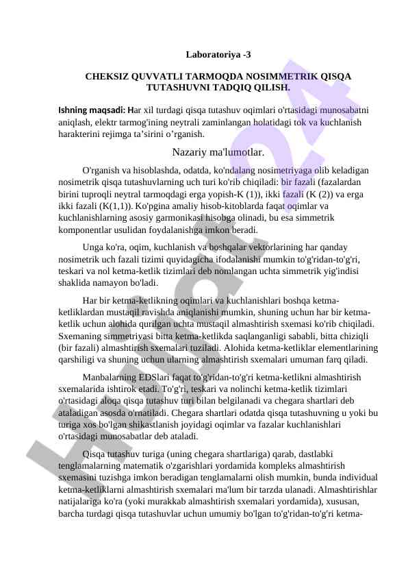 Nosimmetrik qisqa tutashuvni tadqiq qilish