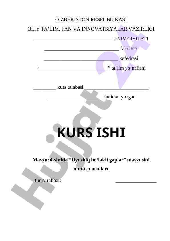 Uyushiq bo‘lakli gaplar mavzusini o‘qitish usullari